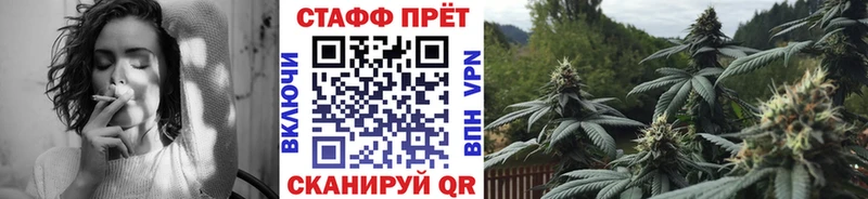 Названия наркотиков Спас-Деменск СК Марихуана Галлюциногенные грибы МЕФ ГАШИШ БУТИРАТ Амфетамин Cocaine