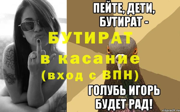 PSILOCYBIN Арсеньев