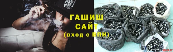 a pvp Аркадак