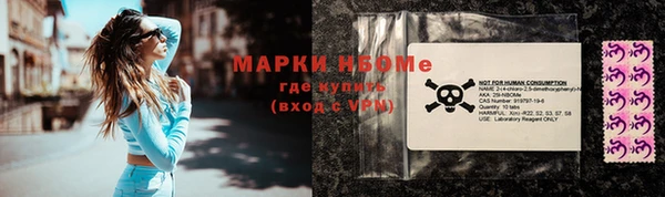 a pvp Аркадак