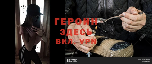 a pvp Аркадак