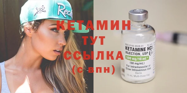 PSILOCYBIN Арсеньев