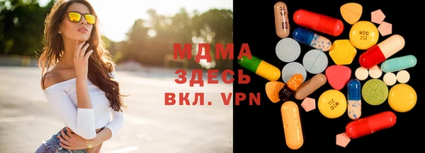 a pvp Аркадак