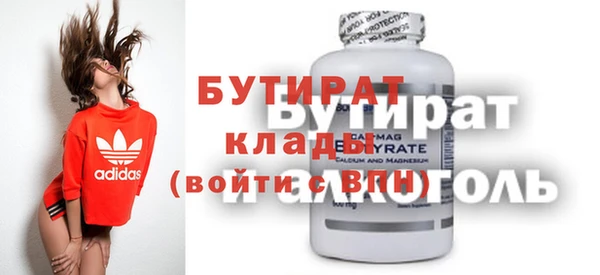 a pvp Аркадак