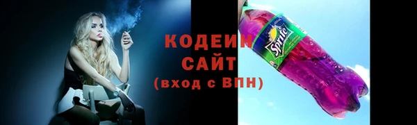 jwh Семилуки
