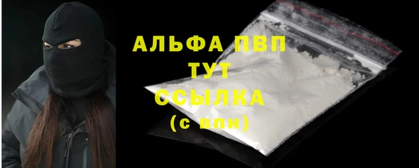 a pvp Аркадак