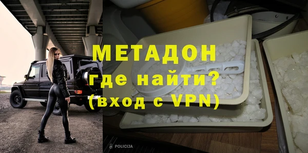 PSILOCYBIN Арсеньев