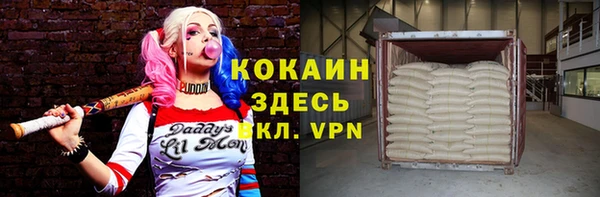a pvp Аркадак