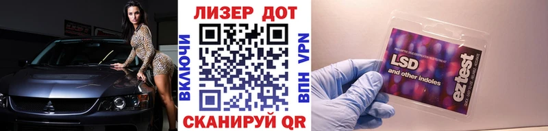 где купить наркоту  Спас-Деменск  Марки N-bome 1,8мг 